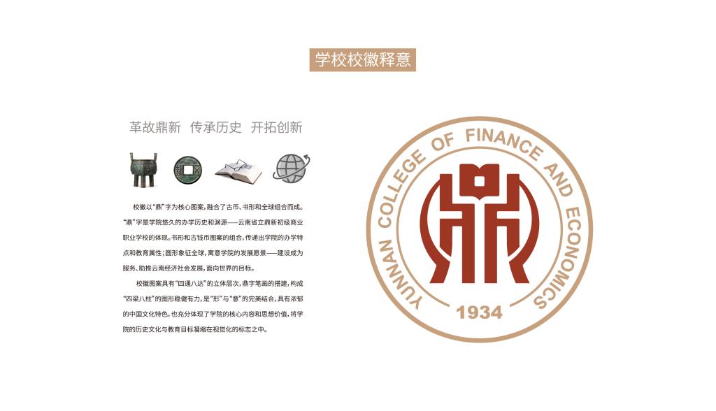 开云手机在线登录入口正规渠道