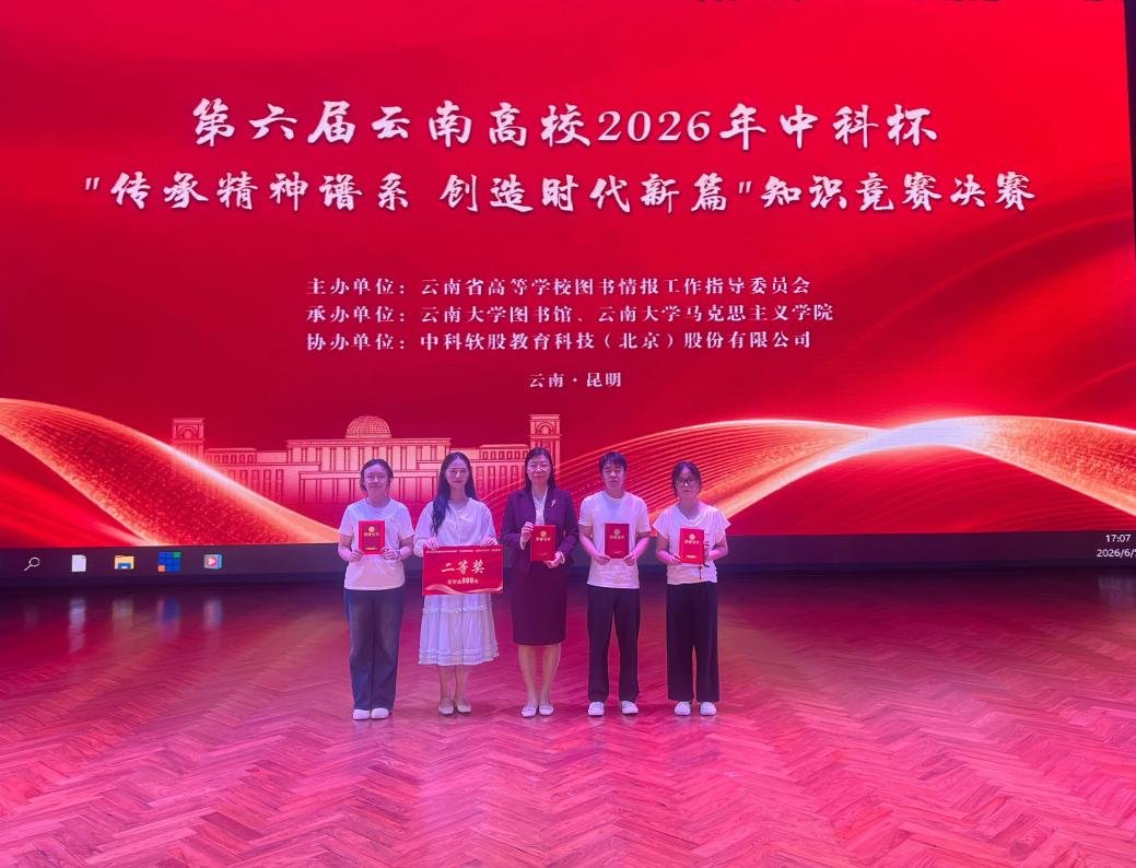 服务模式与各项功能
