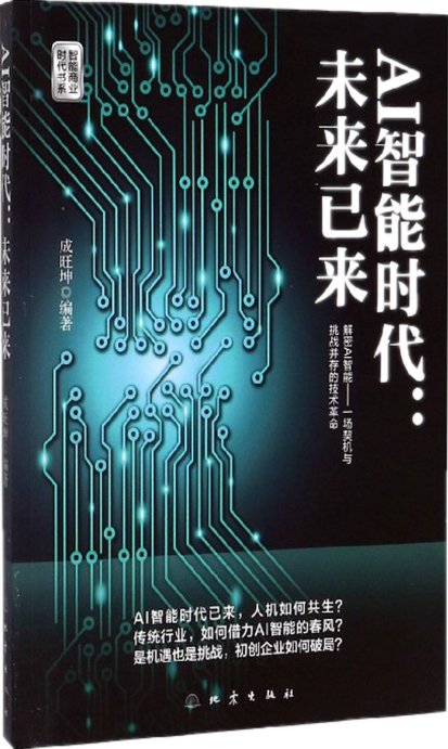 主动深入各二级开云手机在线登录入口新